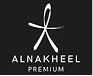 Alnakheel Premium